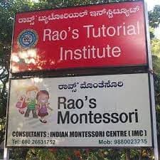 Rao' Tutorials Images photo 4